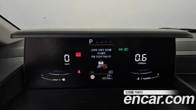 Hyundai Staria Staria L3.5 Карго 3 места — Фото автомобиля 8