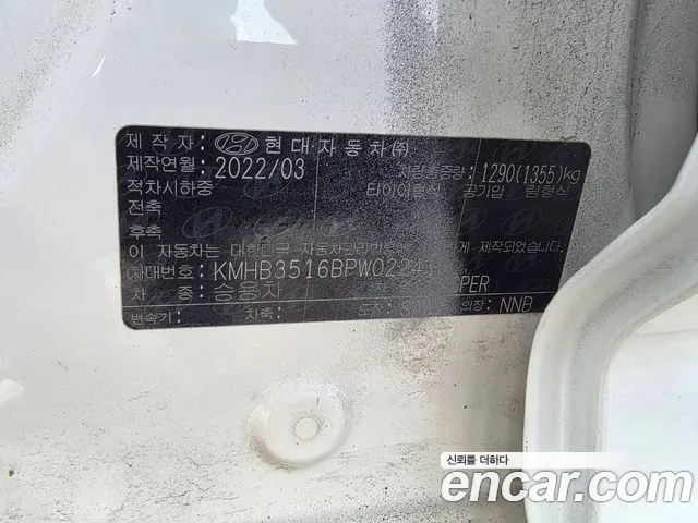 Hyundai Casper — Фото автомобиля 5