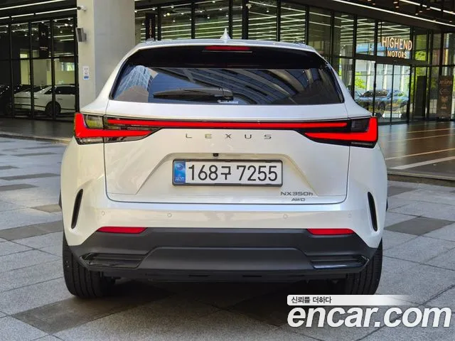 Lexus NX — Фото автомобиля 4