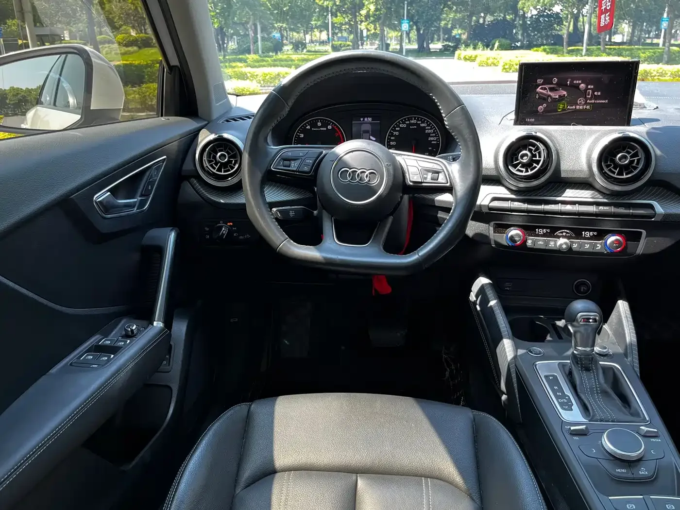 Audi Audi Q2L 2022 35 TFSI Fashion Dynamic — Фото автомобиля 15