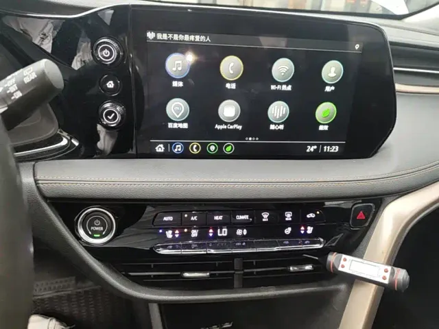 Buick Velite 7 — Фото автомобиля 12