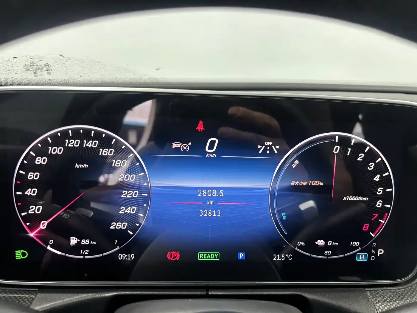 Mercedes-Benz Mercedes-Benz C-Class New Energy 2024 C 350 eL — Фото автомобиля 16