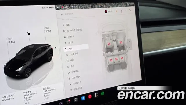 Tesla Model Y — Фото автомобиля 18
