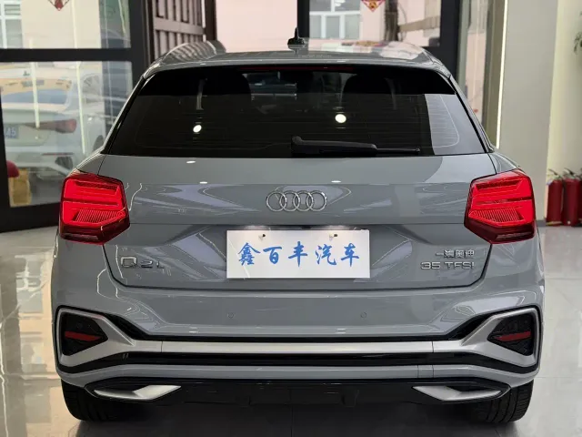 Audi Q2L — Фото автомобиля 9