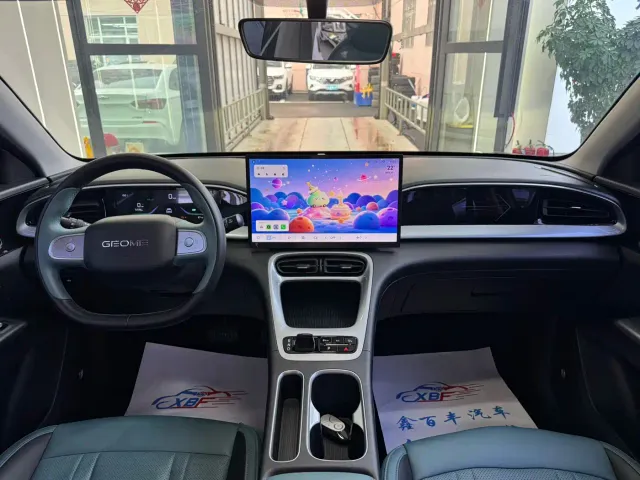 Geely Starry Wish — Фото автомобиля 5