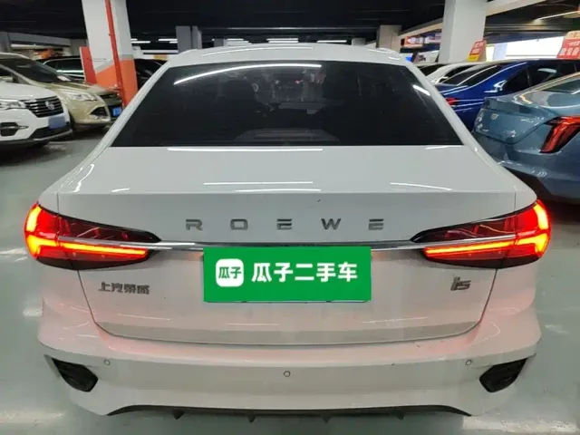Roewe i5 — Фото автомобиля 5