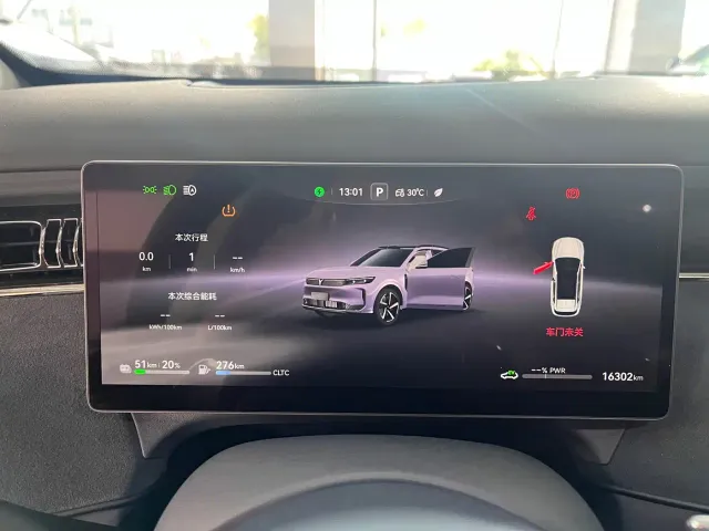 Voyah FREE — Фото автомобиля 11