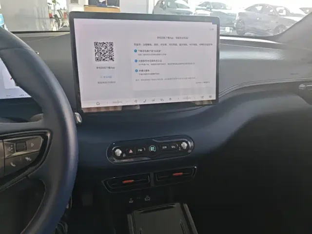 BYD Seagull — Фото автомобиля 12