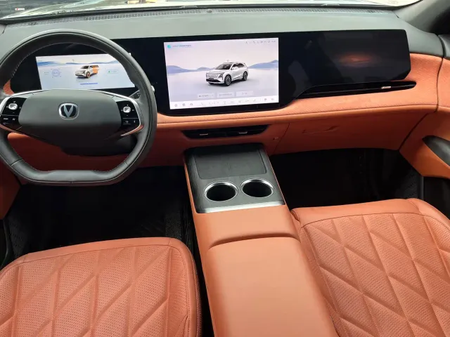 Changan CS75 Plus — Фото автомобиля 13