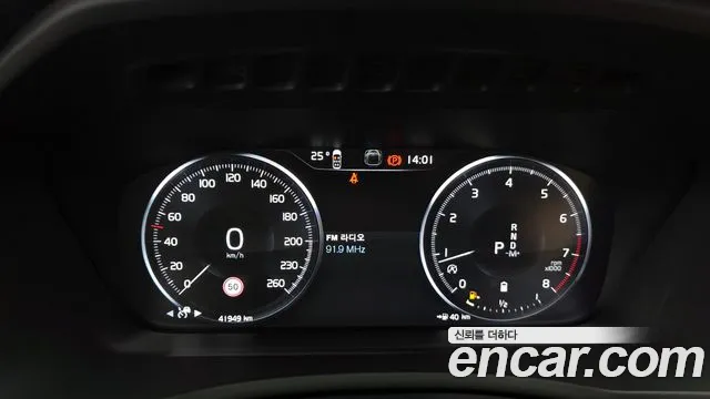 Вольво XC90 XC90 2 поколение B6 Inscription — Фото автомобиля 8