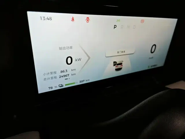 Wuling Binguo PLUS — Фото автомобиля 10