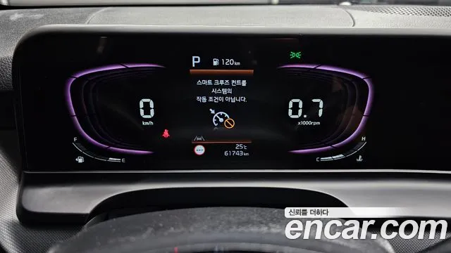 Kia Seltos New — Фото автомобиля 11