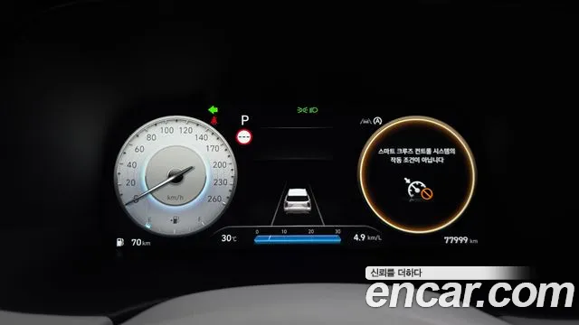 Hyundai Palisade The New Palisade Бензин 3.8 4WD — Фото автомобиля 24