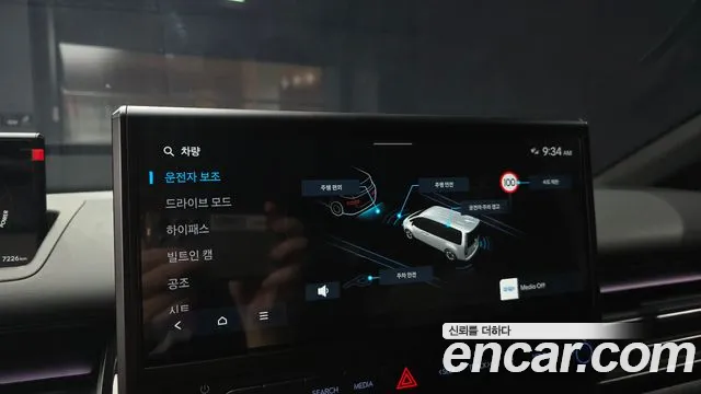 Hyundai Staria — Фото автомобиля 21