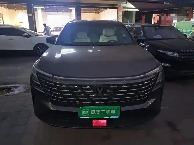 Changan CS75 Plus — Фото автомобиля 2