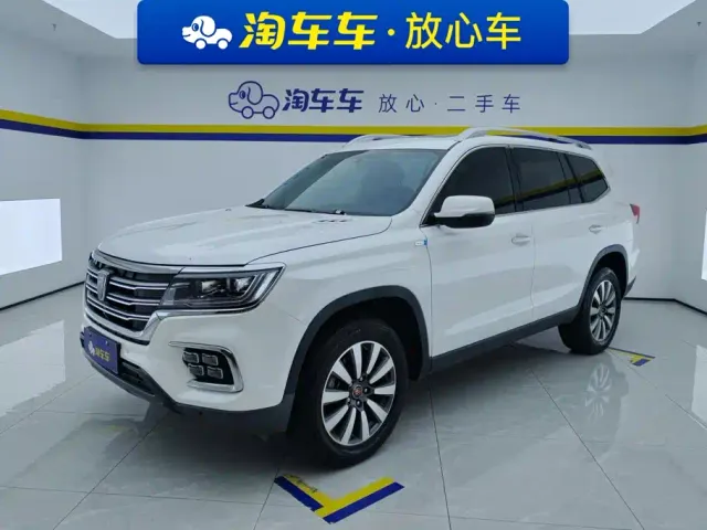 Фотография автомобиля — Roewe RX8
