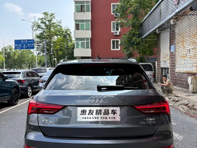 Audi Q3 — Фото автомобиля 5