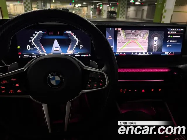 BMW 3-Series 3 серия (G20) 320i M Sport — Фото автомобиля 9