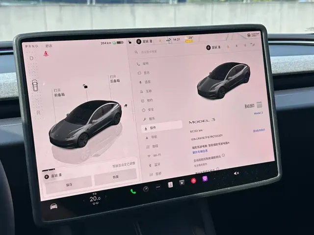 Tesla Model 3 — Фото автомобиля 12