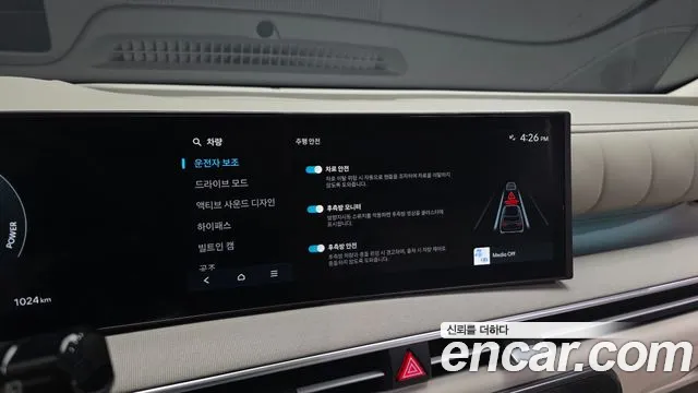 Hyundai Nexo — Фото автомобиля 15