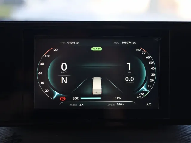 Dongfeng Yufeng EM27 — Фото автомобиля 7