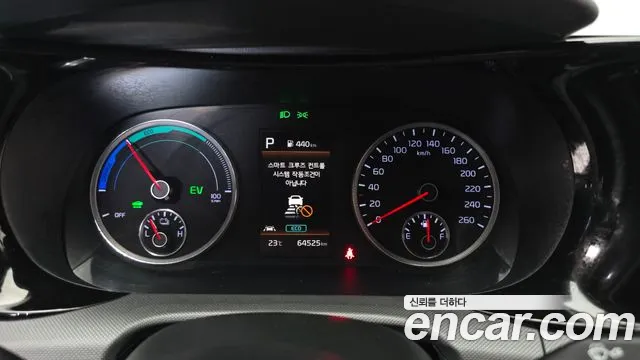Kia K5 Generation 3 — Фото автомобиля 8