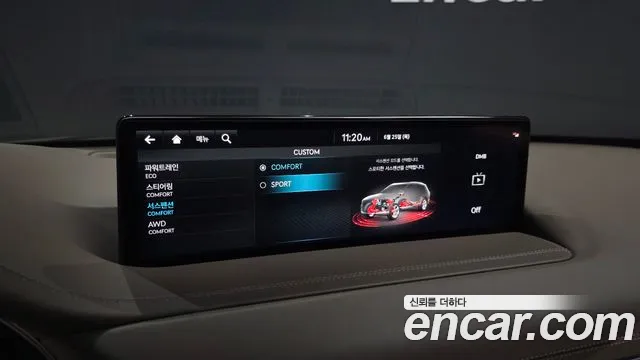 Genesis GV80 2.5T Бензин AWD — Фото автомобиля 14