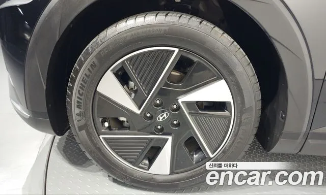 Hyundai Ioniq 5 New — Фото автомобиля 5