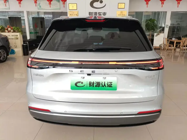 Geely Galaxy Starship 7 EM-i — Фото автомобиля 5