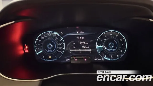 Genesis G70 G70 (New) — Фото автомобиля 8