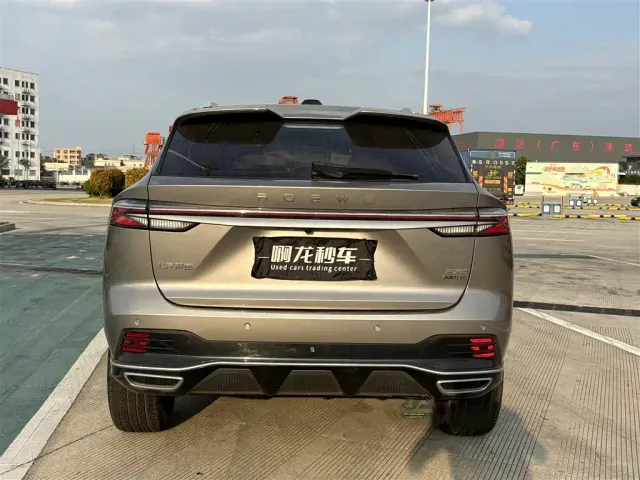 Roewe RX5 — Фото автомобиля 8