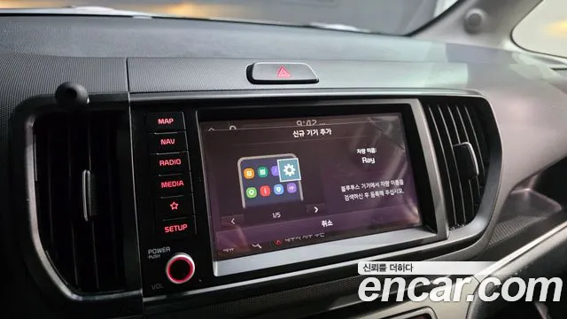 Kia RAY Новый Kia Ray Signature — Фото автомобиля 15