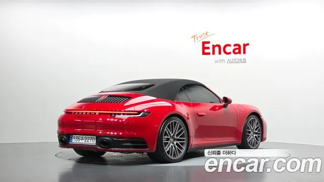 Фотография автомобиля — Porsche 911 992