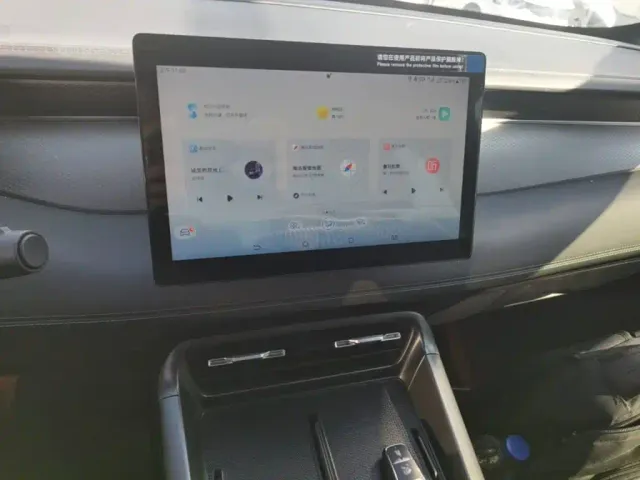 BYD Qin PLUS — Фото автомобиля 12