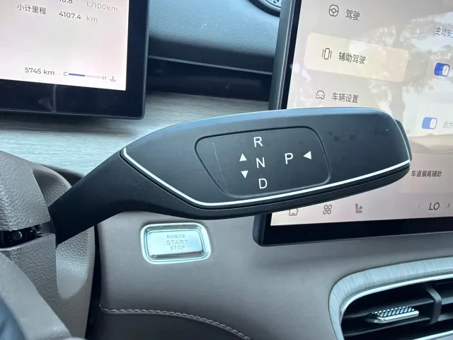 Chery Tiggo 8 PLUS — Фото автомобиля 21