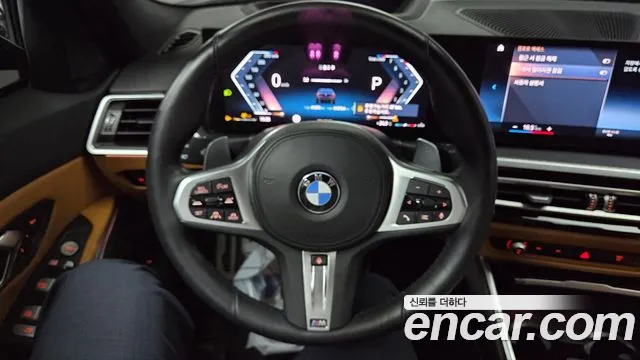BMW 3-Series 3 серия (G20) 320i M Sport — Фото автомобиля 12