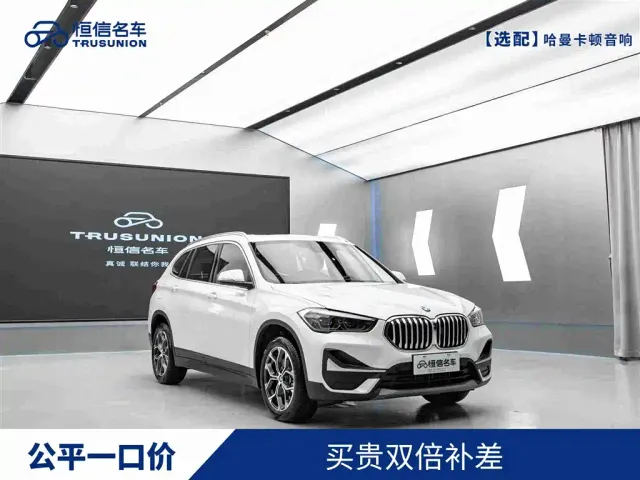 Фотография автомобиля — BMW X1