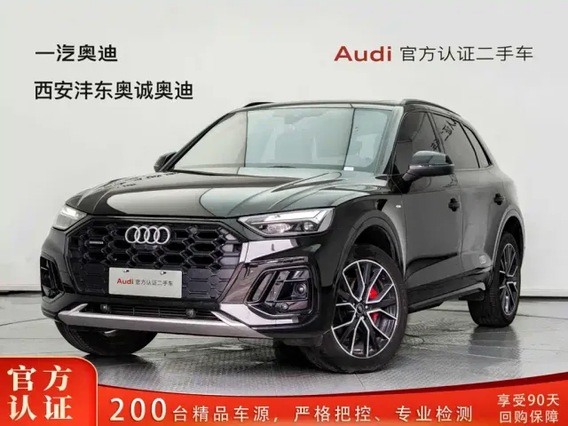 Фотография автомобиля — Audi Q5L