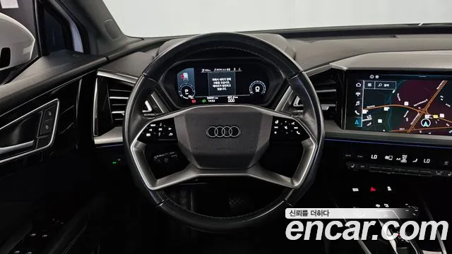 Audi Q4 e-tron F4 — Фото автомобиля 13