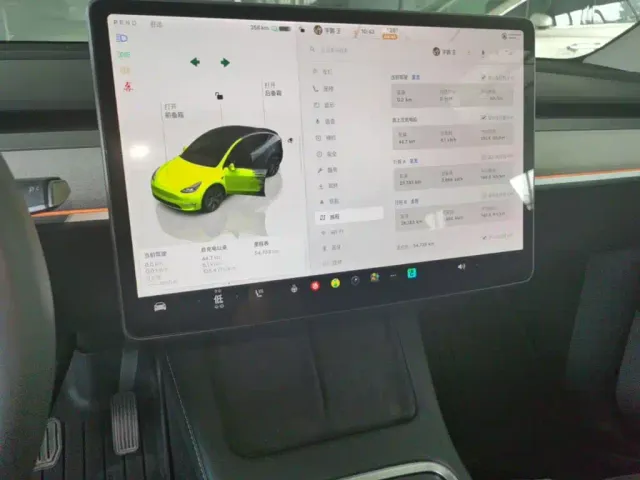 Tesla Model Y 2024 Rear-Wheel Drive Version — Фото автомобиля 12
