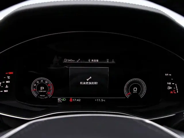 Audi A6L — Фото автомобиля 6