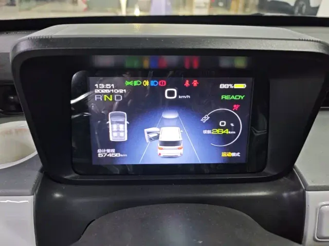 Wuling Hongguang Mini EV — Фото автомобиля 11