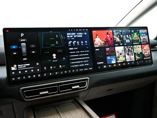 Li Auto MEGA — Фото автомобиля 20
