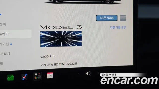Tesla Model 3 — Фото автомобиля 7