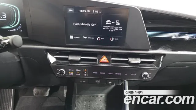 Kia Niro The All New Niro — Фото автомобиля 19