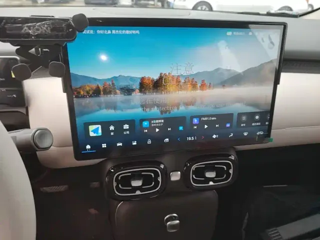 GAC Aion UT — Фото автомобиля 12