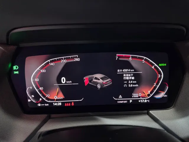 BMW 2 Series — Фото автомобиля 15