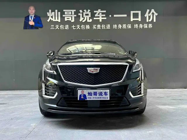 Cadillac XT5 — Фото автомобиля 18