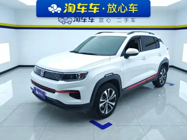 Фотография автомобиля — Changan CS35 Plus