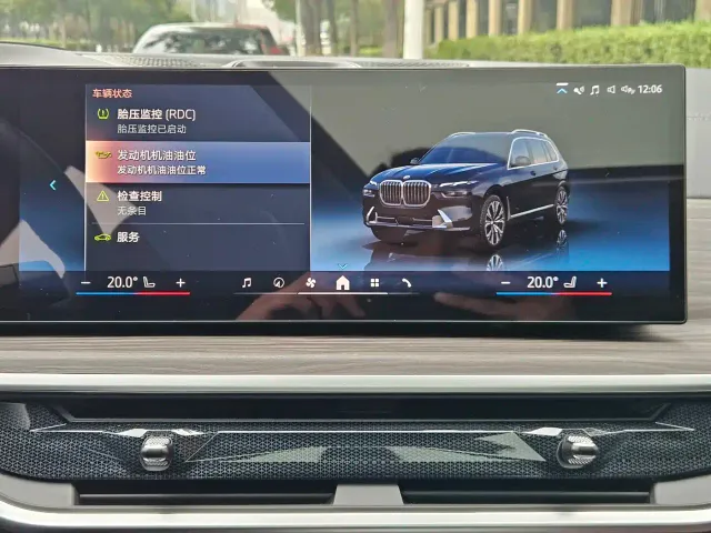BMW X7 — Фото автомобиля 19